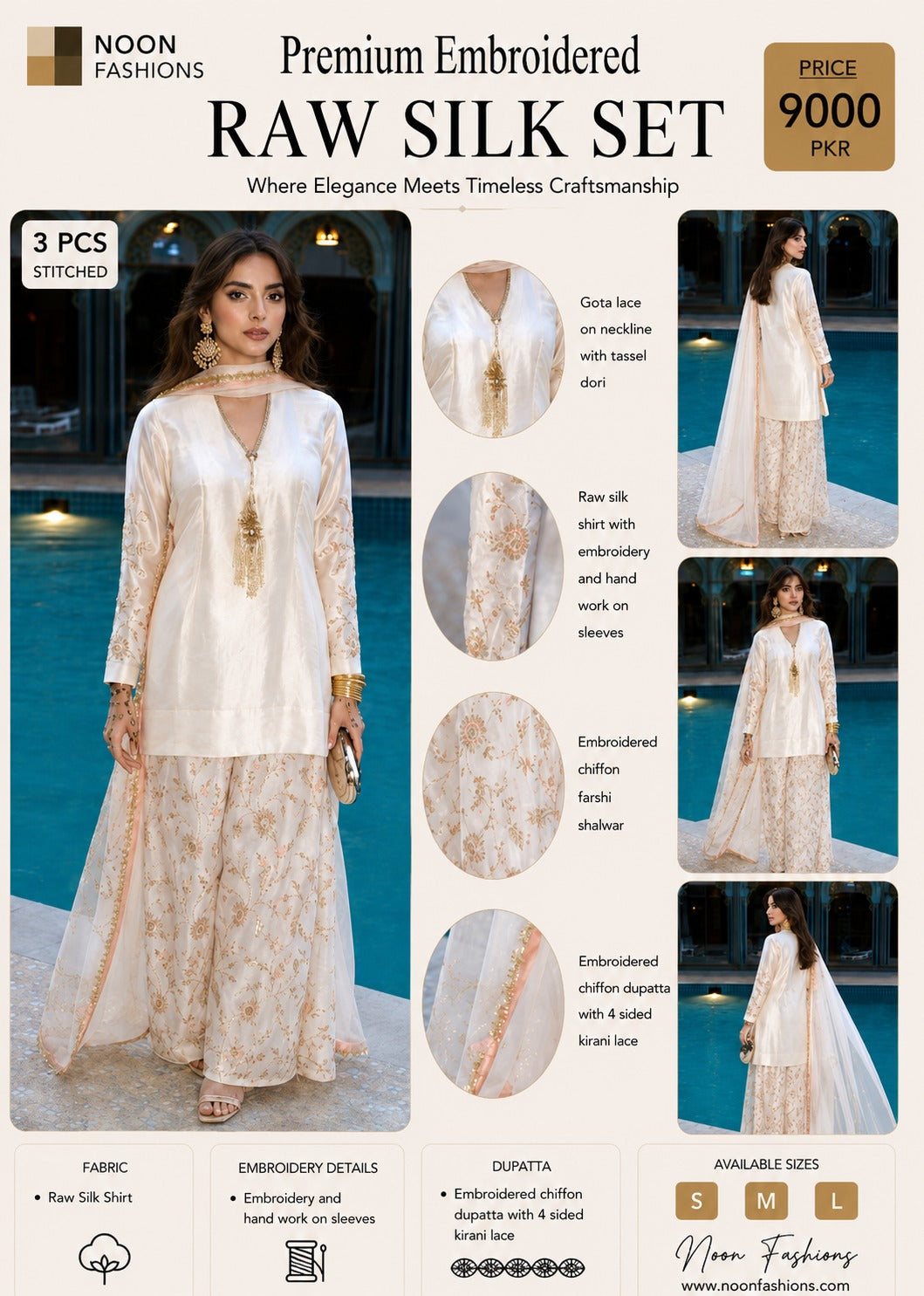 Premium Embroidered Raw Silk Set With Chiffon Farshi Shalwar (3 PCS Stitched) – Ivory Cream