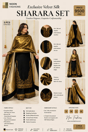 Sharara